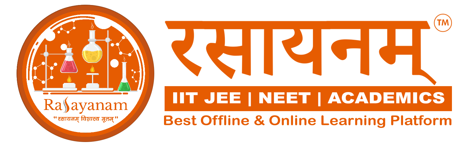 Rasayanam, Haridwar logo
