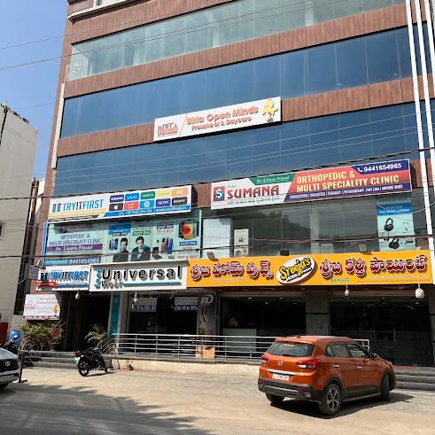 Birla Open Minds Preschool, Manikonda — photo 4
