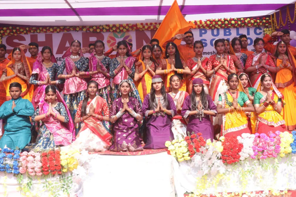Sharons Public School — photo 4