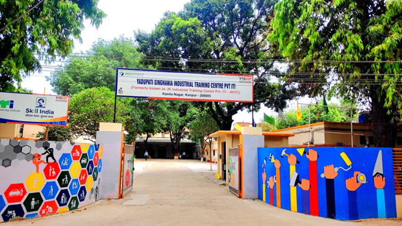 Yadupati Singhania Industrial Training Centre, Kanpur — photo 6