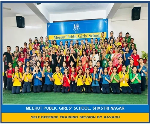 Meerut Public Girls' School — photo 3