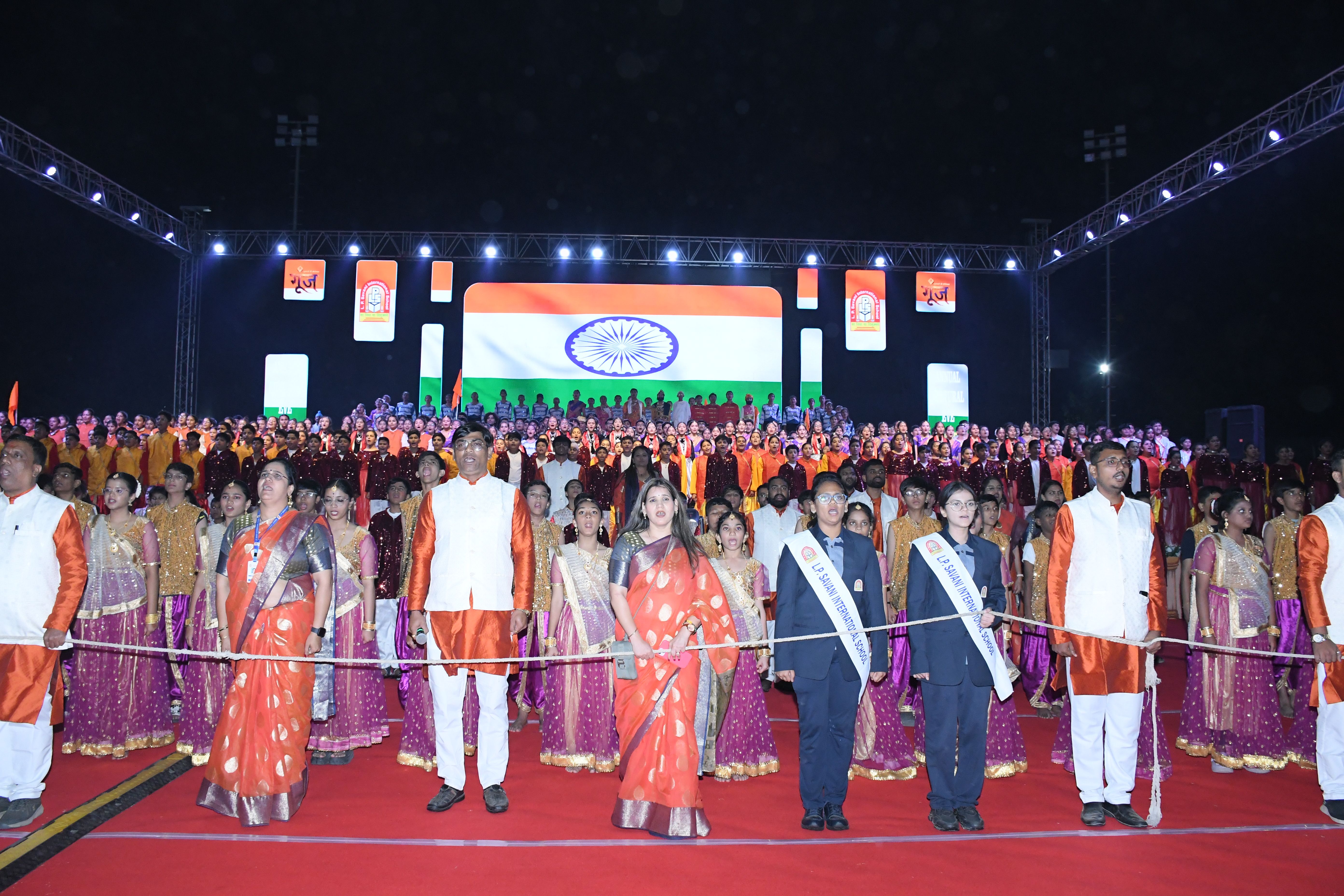 L. P. Savani International School — photo 3