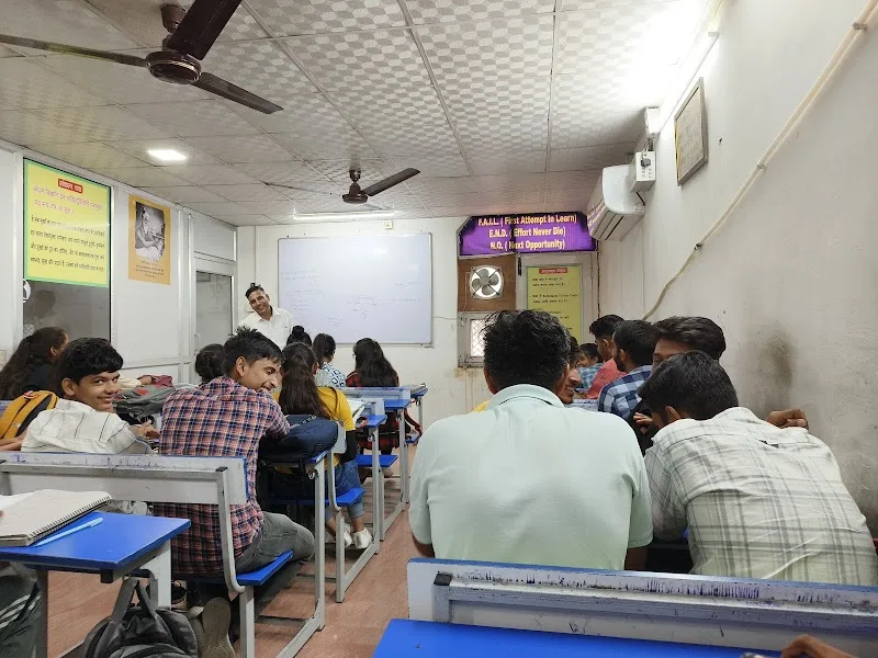 Aarya Ganitam — photo 3