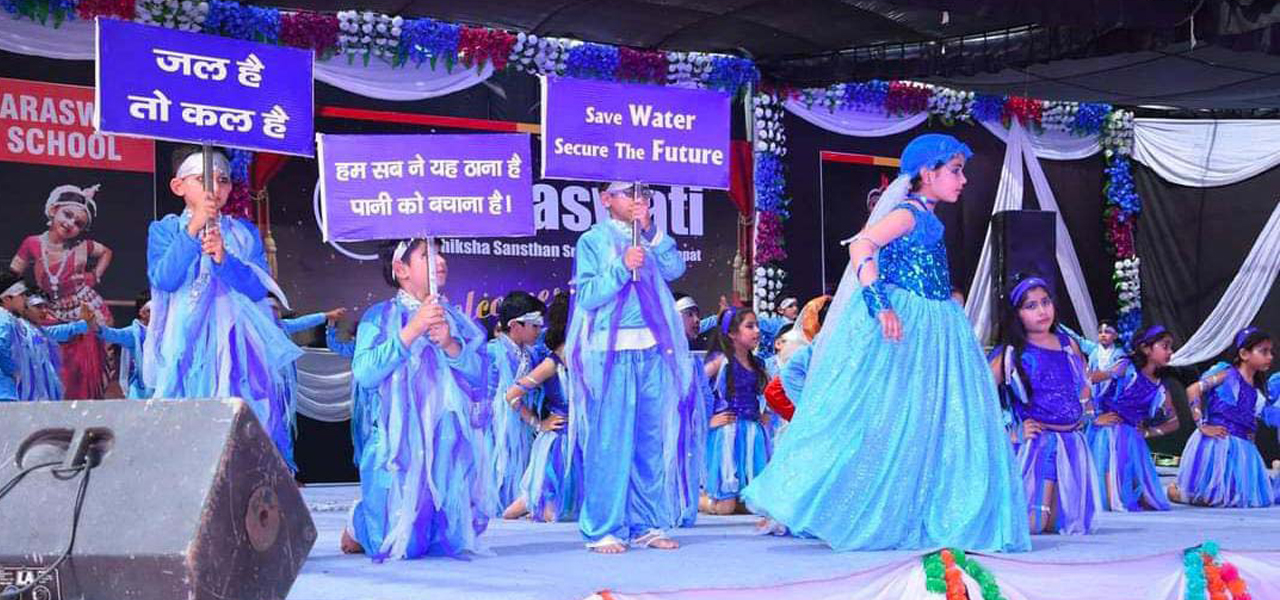 Saraswati Shiksha Sansthan Sr Sec School, Sonepat — photo 5