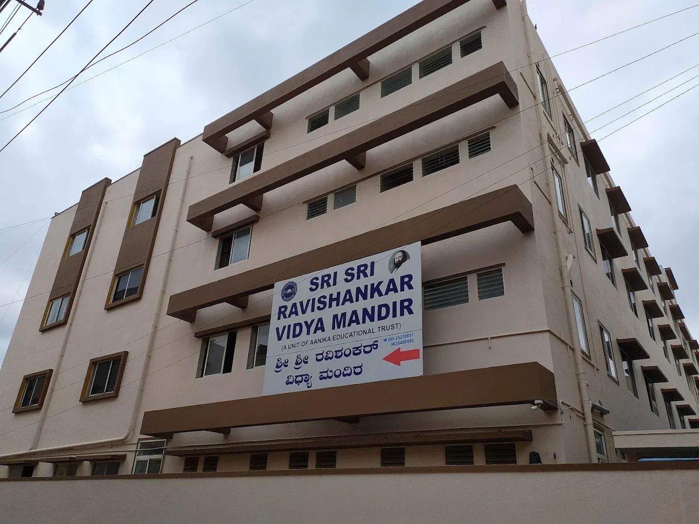 Sri Sri Ravishankar Vidya Mandir, Vignan Nagar