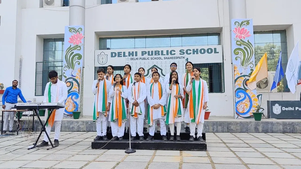 Delhi Public School — photo 3
