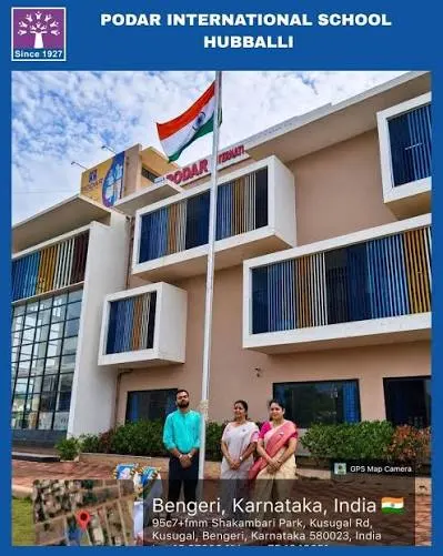 Podar International School - Hubballi — photo 4