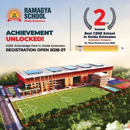 Ramagya School