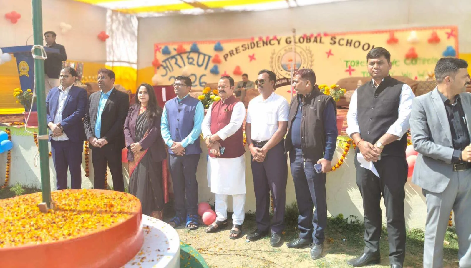 Presidency Global School