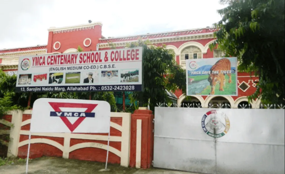 YMCA Centenary School & College, Prayagraj — photo 3