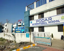 Podar International School - Kedgaon, Ahmednagar — photo 2
