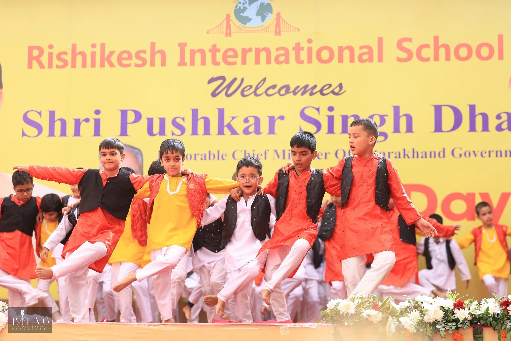 Rishikesh International School — photo 4
