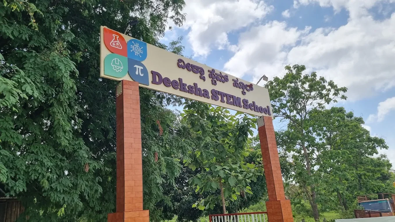 Deeksha STEM School, Kengeri, Bengaluru — photo 4