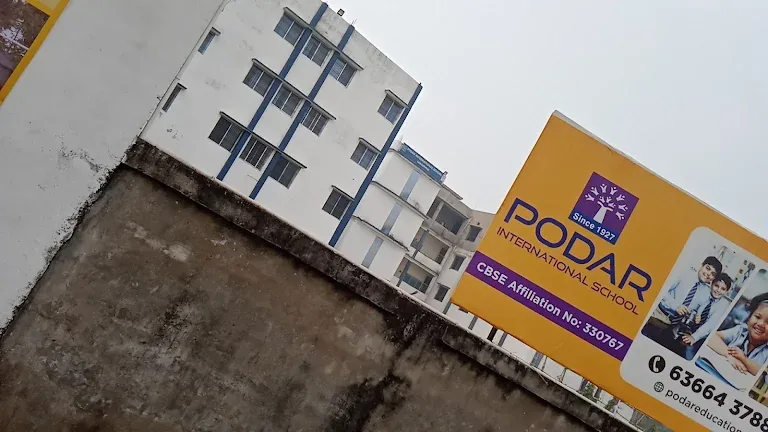Podar International School - Samastipur — photo 5