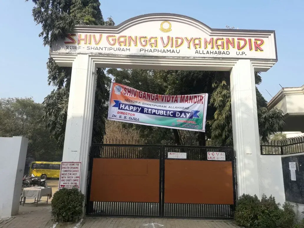 Shiv Ganga Vidya Mandir