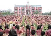 Ryan International School, GT Road Amritsar — photo 3