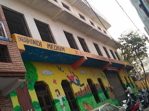 Kanti Memorial Public School
