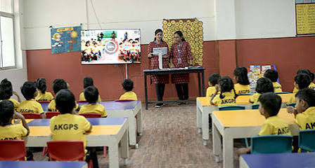 AKG Public School — photo 5