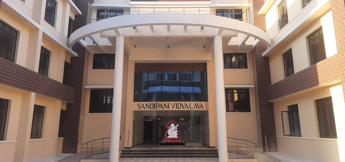 Sandipani Vidyalaya