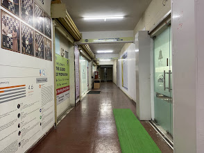IMS India, Malleshwaram, Bangalore — photo 5