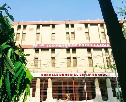 Gokhale Memorial Girls' School