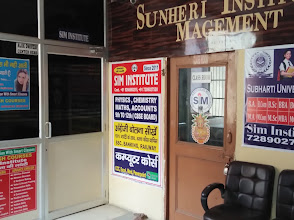 SIM Institute, NOIDA — photo 2