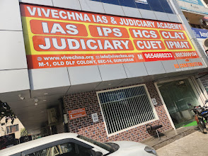 Vivechna IAS & Judiciary Academy, Gurugram — photo 5