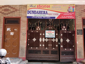 Dundahera Public School