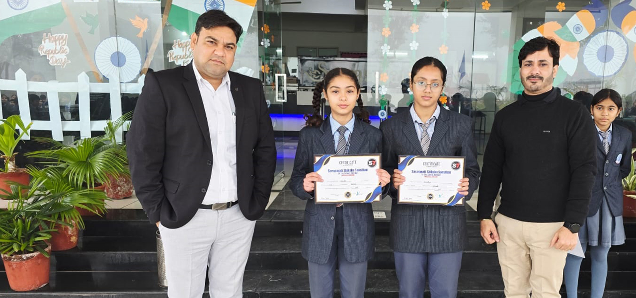 Saraswati Shiksha Sansthan Sr Sec School, Sonepat — photo 3