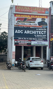 Arjuna Classes, Sonipat — photo 6