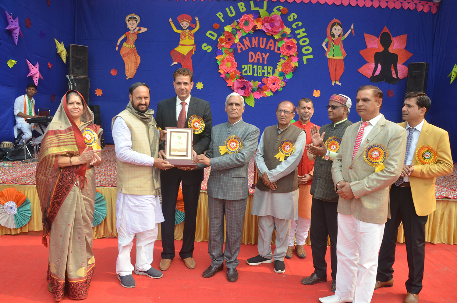 SDP School in Delhi — photo 2