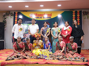 Mamchand Public School, Sonepat — photo 3