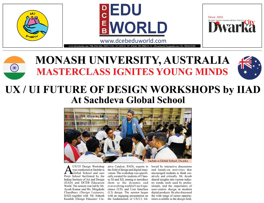 Sachdeva Global School, Dwarka Delhi — photo 7