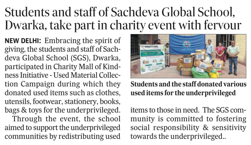 Sachdeva Global School, Dwarka Delhi — photo 14