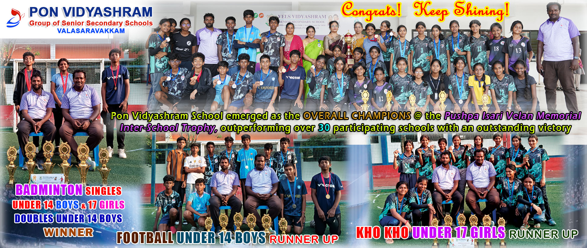 Pon Vidyashram Group of Senior Secondary Schools — photo 4