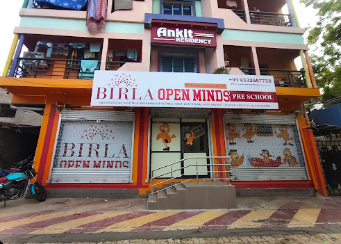Birla Open Minds Preschool, Krishna Nagar, West Bengal — photo 3