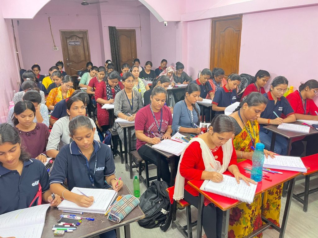 GKM Nursing Career Point, Indore — photo 3