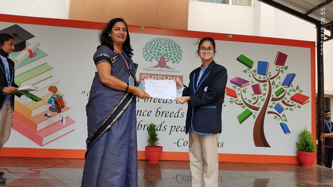 Shishya BEML Public School Bangalore — photo 5