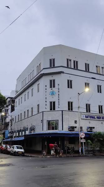 National High School, Sarat Bose Road Campus