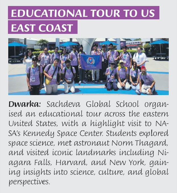 Sachdeva Global School, Dwarka Delhi — photo 12