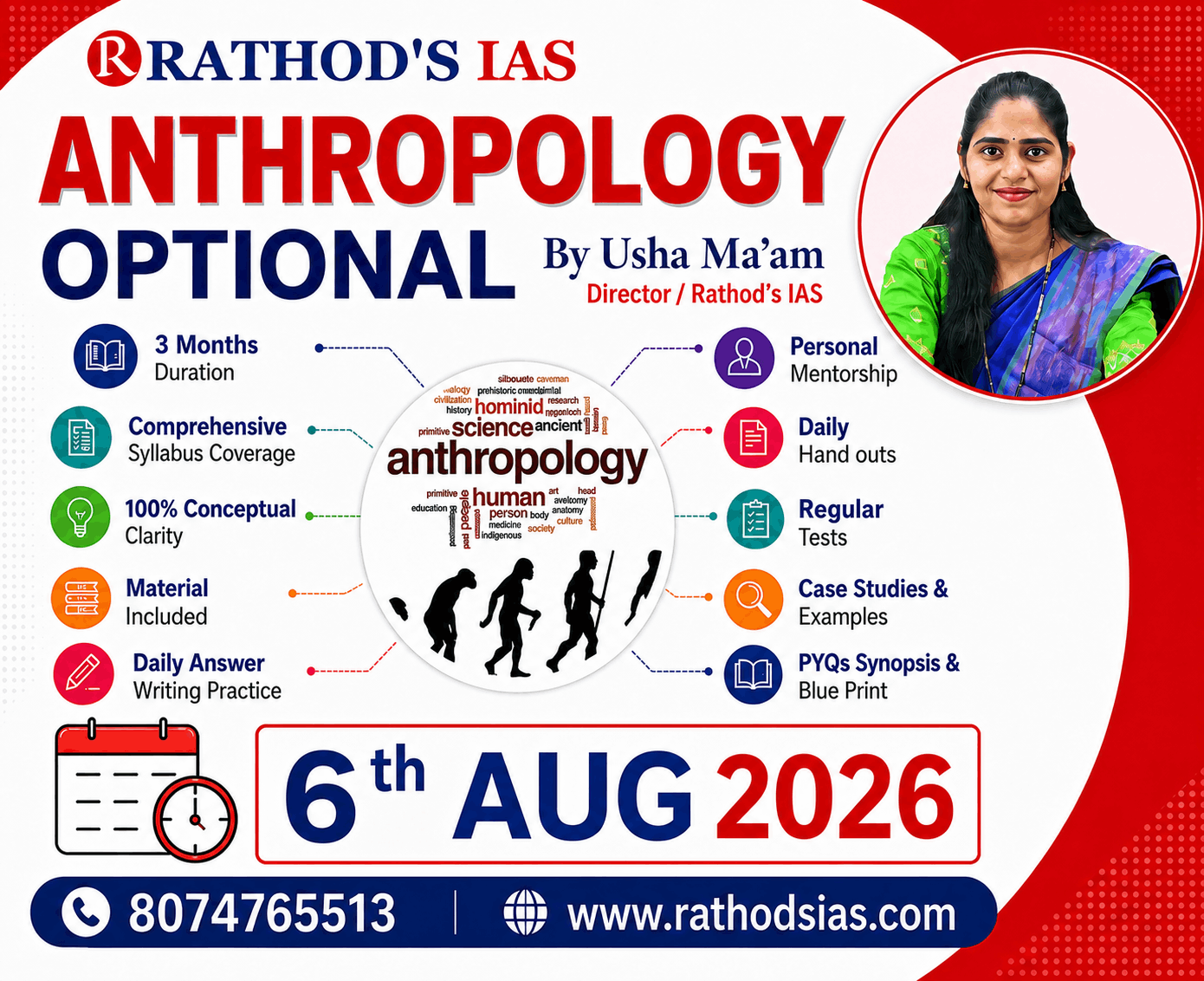 Rathod's IAS Academy,Kavadiguda, Hyderabad logo