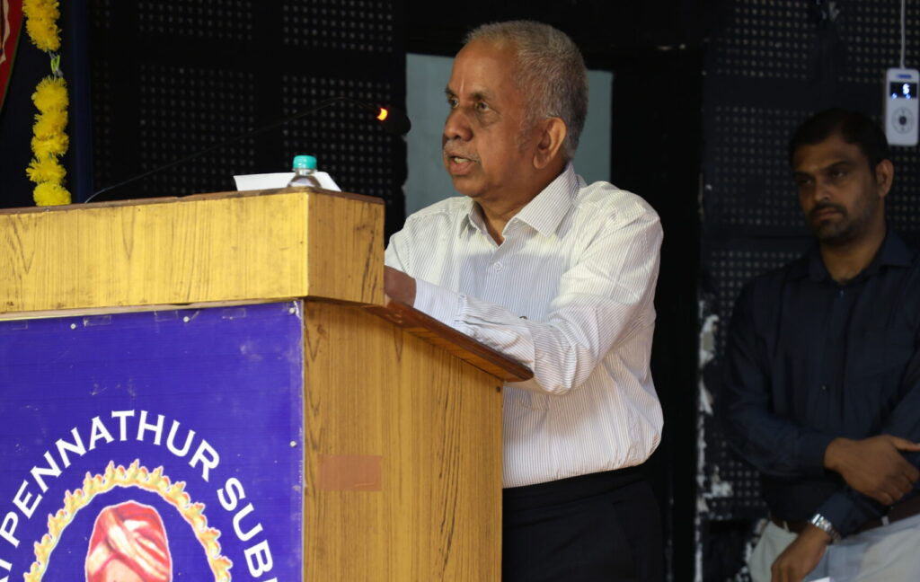 P.S. Higher Secondary School, Mylapore — photo 3
