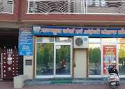 Sheel Institute — photo 2