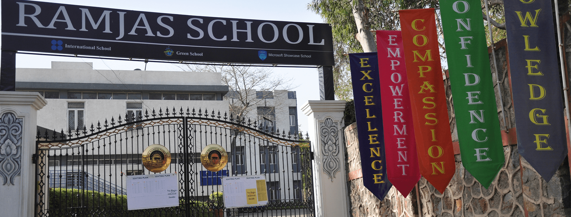 Ramjas School, Pusa Road, New Delhi