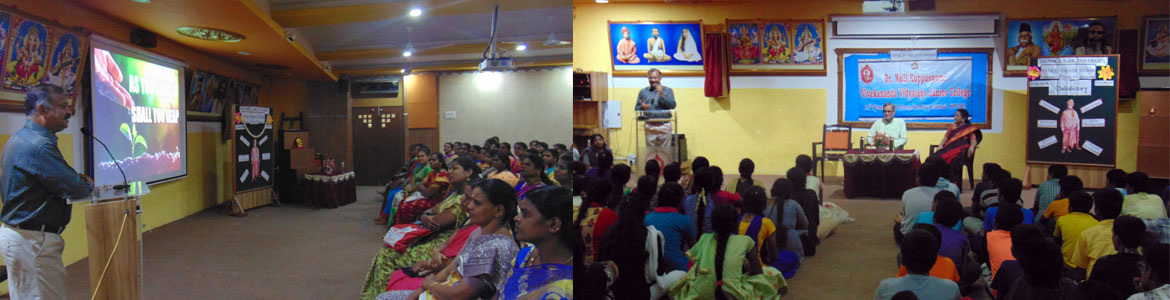 Home
        Dr. Nalli Kuppuswami Vivekananda Vidyalaya Junior College, Korattur, Chennai — photo 5
