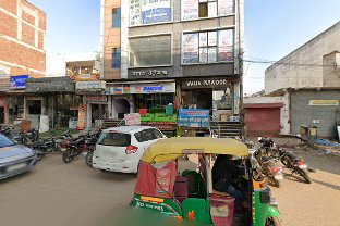 RM Institute – German & Japanese Language | Placement | Institute | Jaipur