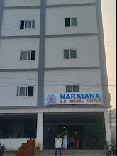 Narayana e-Techno School,  Puttur — photo 4