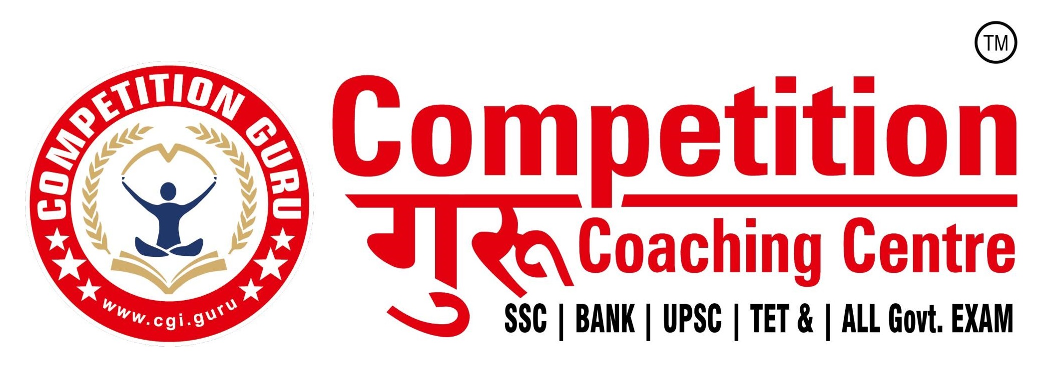 Competition Guru Coaching Centre, Chandigarh logo