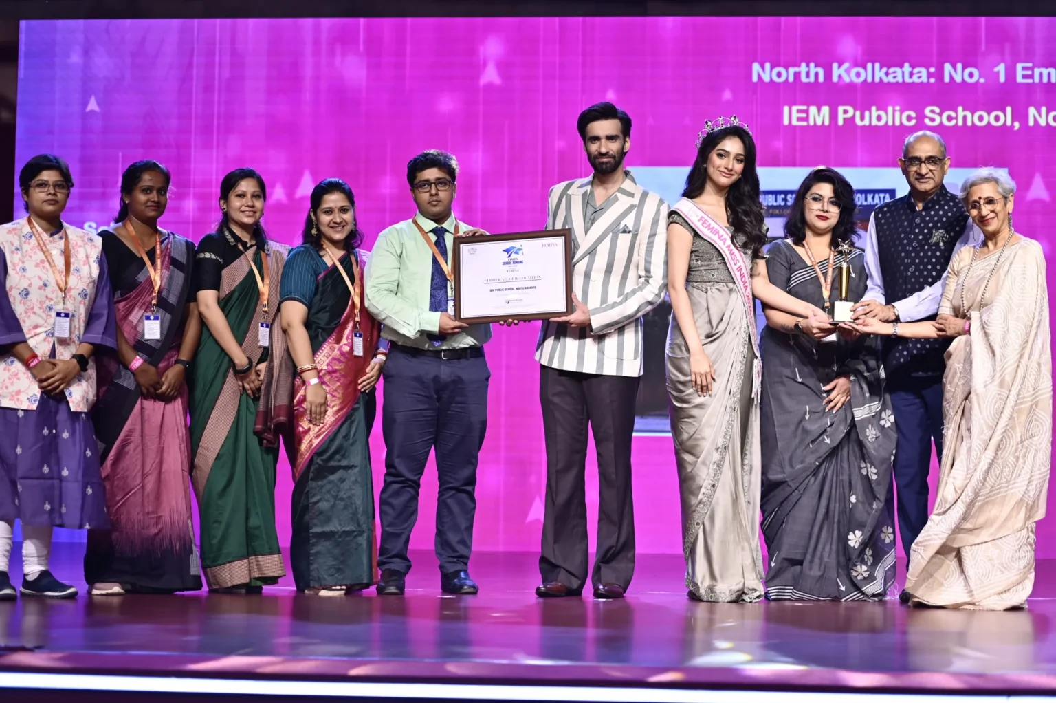 IEM Public School — photo 7