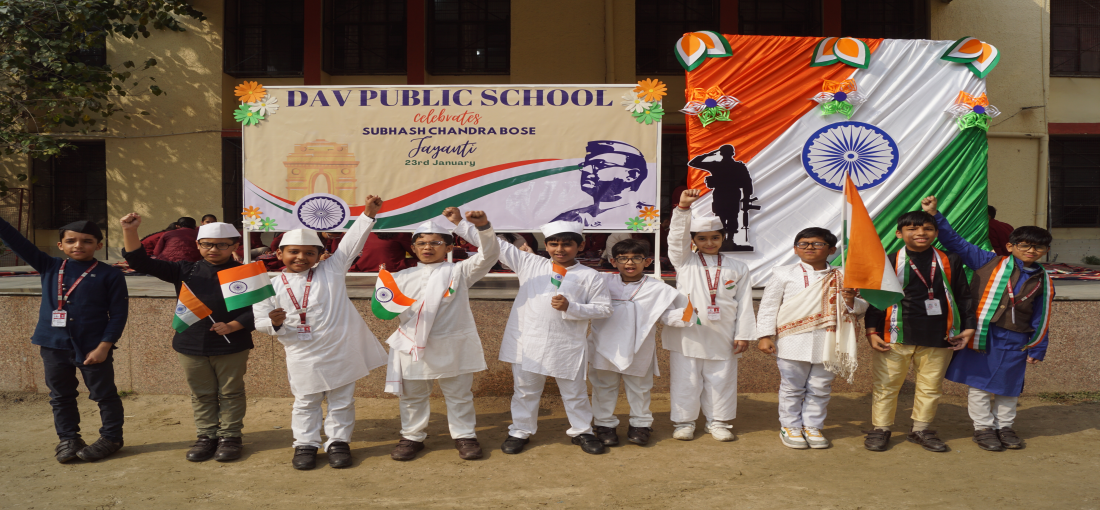 DAV PUBLIC SCHOOL, Pratap Vihar, Ghaziabad — photo 2